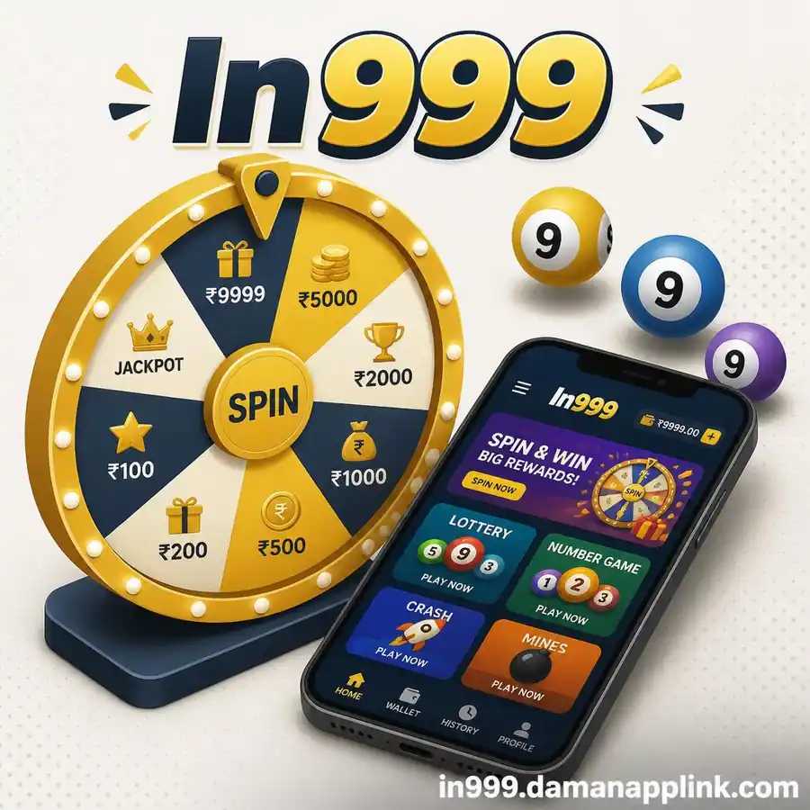 In999