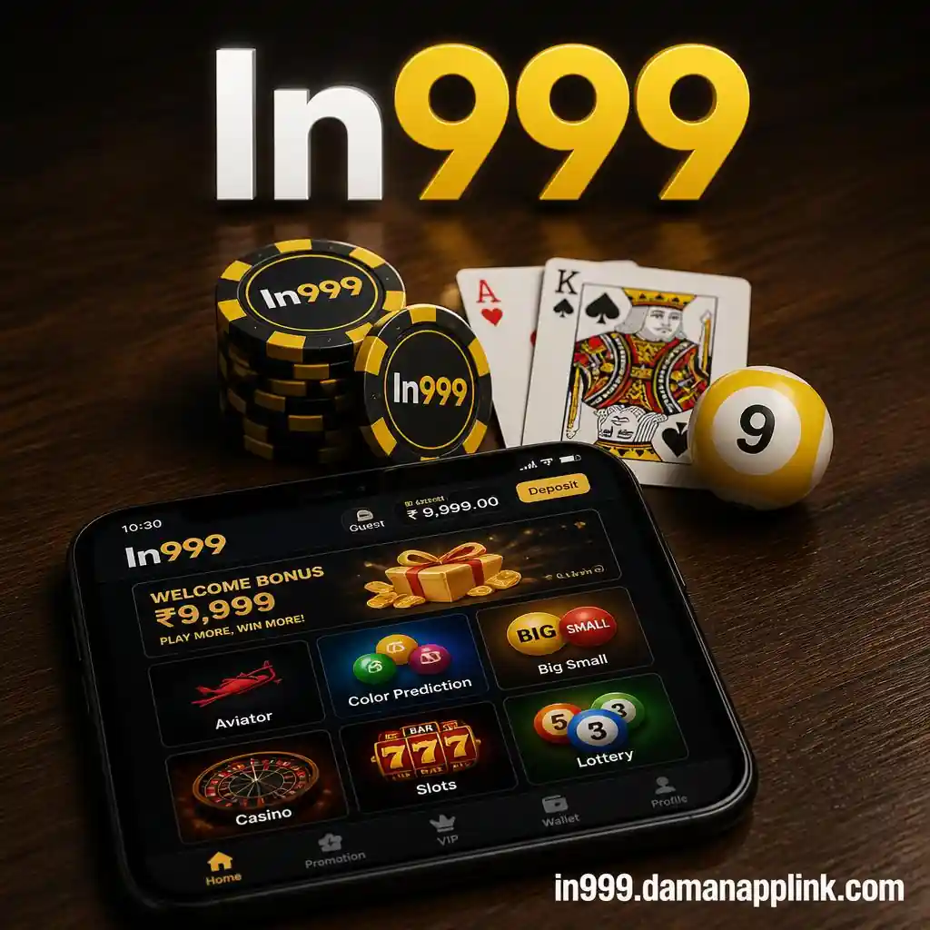 In999
